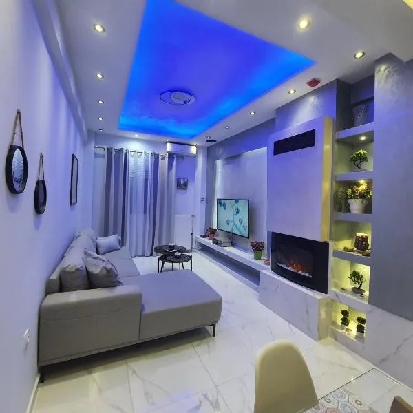 Apartament Fbi，位于雅典的酒店