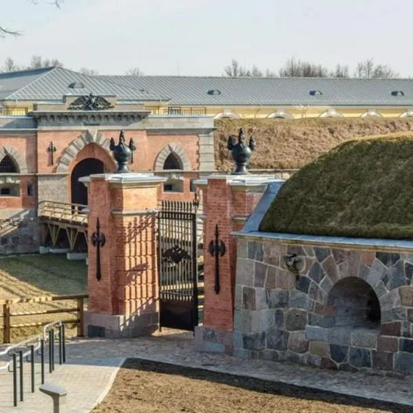 Cosy Cietoksnis Tūristu mitne, hotel in Daugavpils