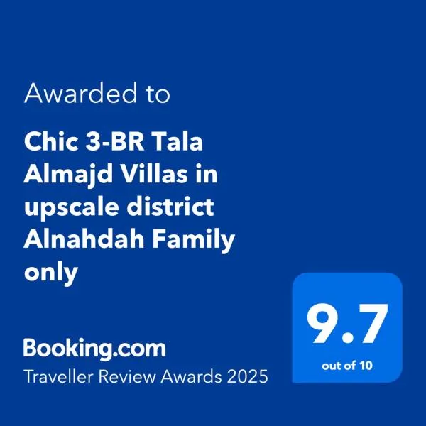 Chic 3-BR Tala Almajd Villas in upscale district Alnahdah Family only, hotell i Jeddah