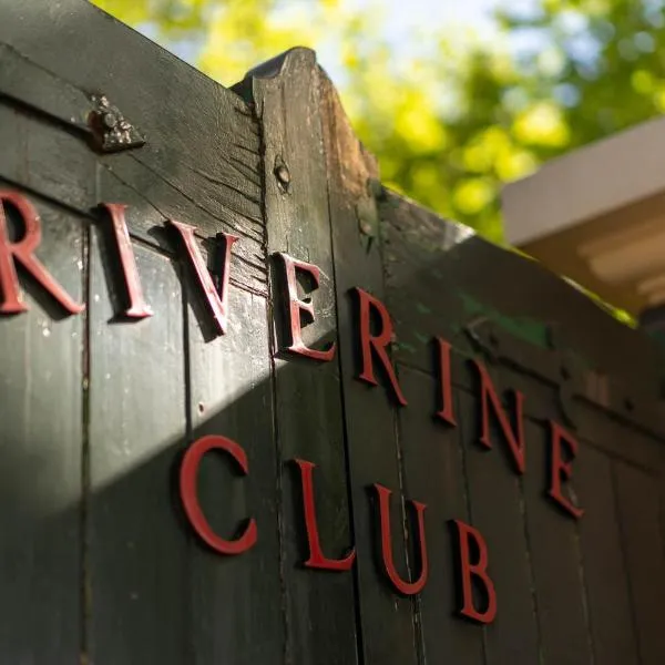 The Riverine Club，位于沃加沃加的酒店
