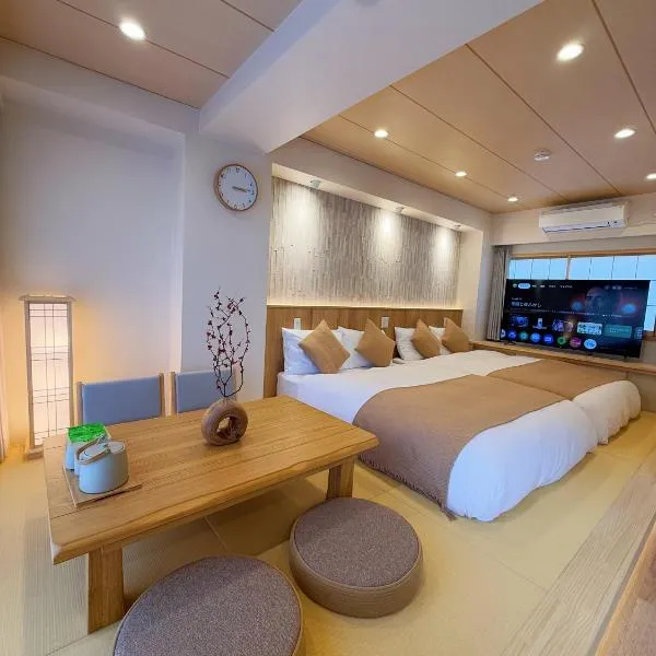SUN House asakusabashi akihabara tokyo, hotel in Tokyo