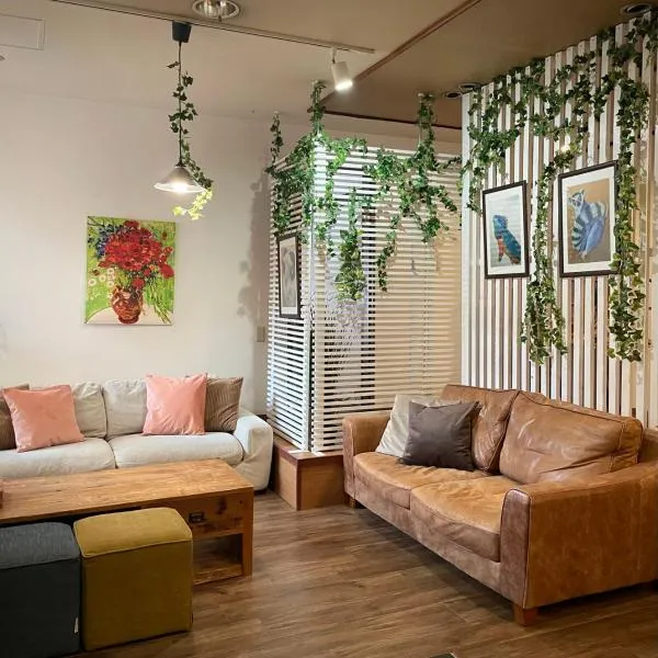 Nara Guesthouse 3F, hotel v destinaci Nara