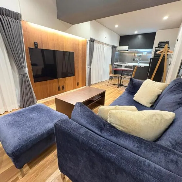 NIYS apartments 56type, hotel in Tokyo