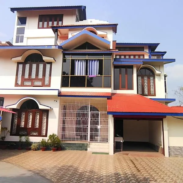 Hazarika's Home, ξενοδοχείο στο Jorhāt
