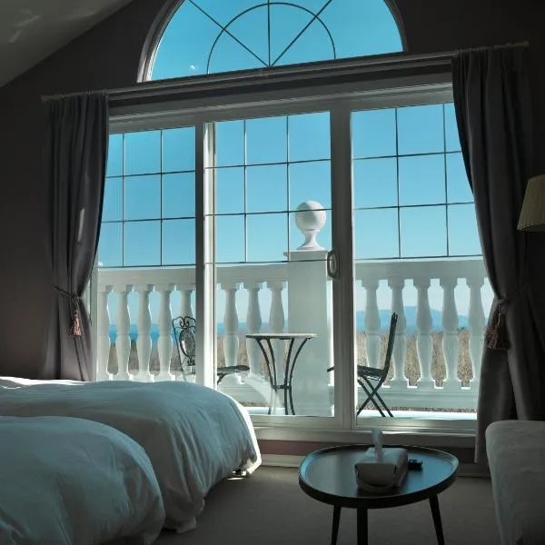 伊豆集 Episode IZU, hotel v destinaci Ito
