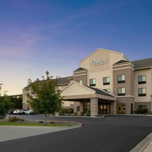 Fairfield Inn & Suites by Marriott Moscow, hotel in Moscow