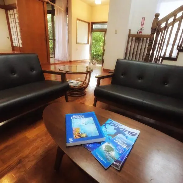 Zamami Chura Dreamz, hotel in Zamami