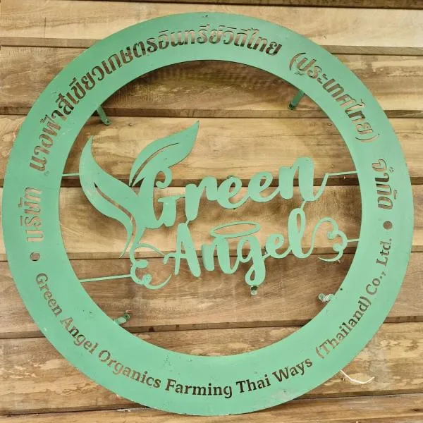 Green Garden Food Forest Buriram, hotel v destinaci Ban Thung Nak