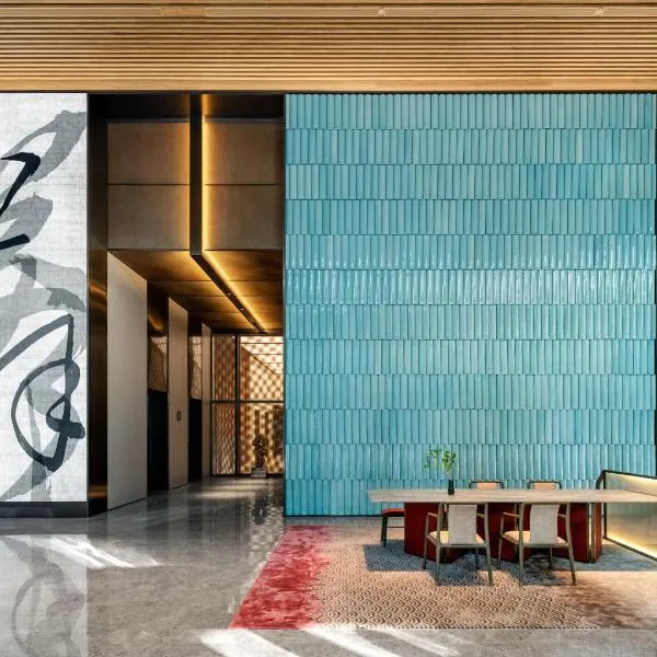 JOYA Shanghai Gubei, hotel in Shanghai