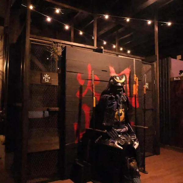 旅の途中 On the trip、熊本市のホテル