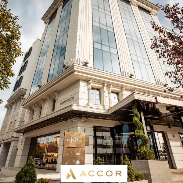 Mercure Timisoara、ティミショアラのホテル