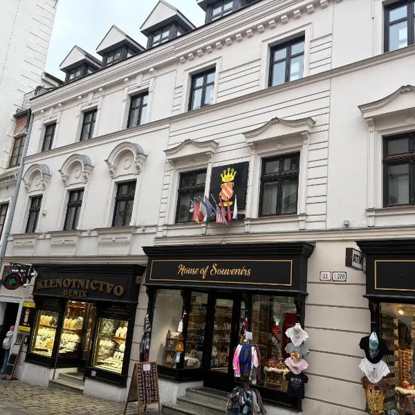 贵宾公寓式酒店，位于布拉迪斯拉发的酒店