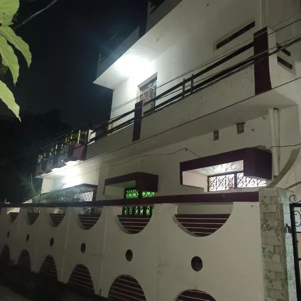 Anuj Home Stay, hotel in Prayagraj