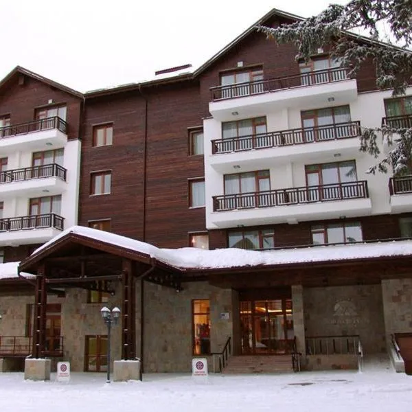 Borovets Hills Ski & Spa - Half Board, hotel in Borovets