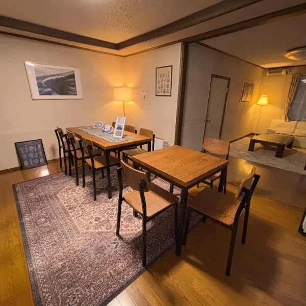 シマエナガニセコ, ξενοδοχείο σε Kutchan