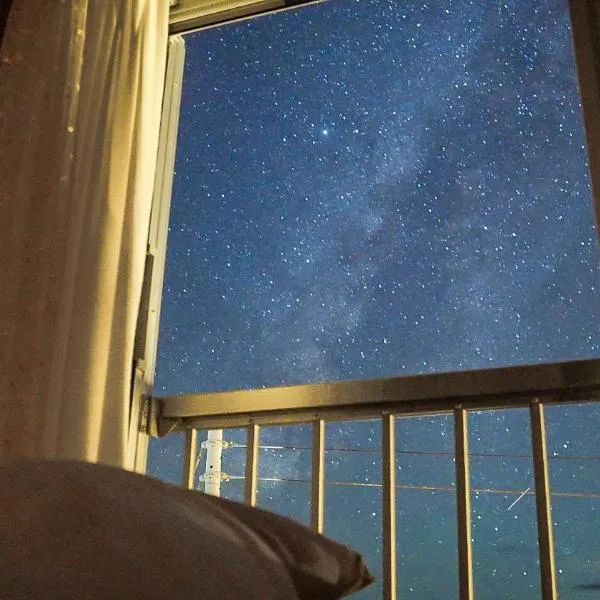 Vacation House Familia, ξενοδοχείο σε Kōzushima