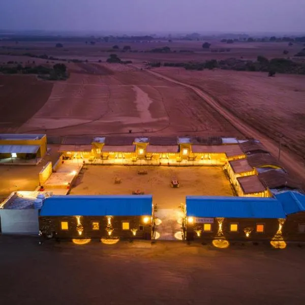 Vijay Bagh, hotel in Jaisalmer