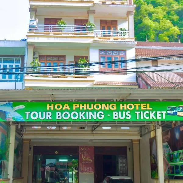 Hoa Phuong Hotel Phong Nha, hotel in Phong Nha