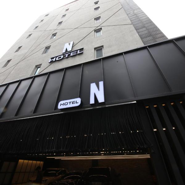 Hotel N, Soul