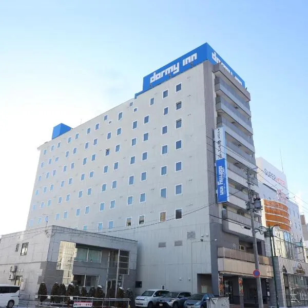 Dormy Inn Kitami, ξενοδοχείο σε Kitami