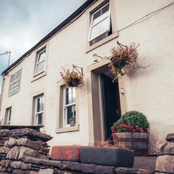 The White Horse Inn Bunkhouse, hôtel à Threlkeld