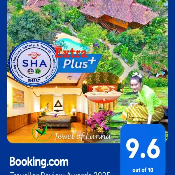 Oriental Siam Resort, hotel in Chiang Mai