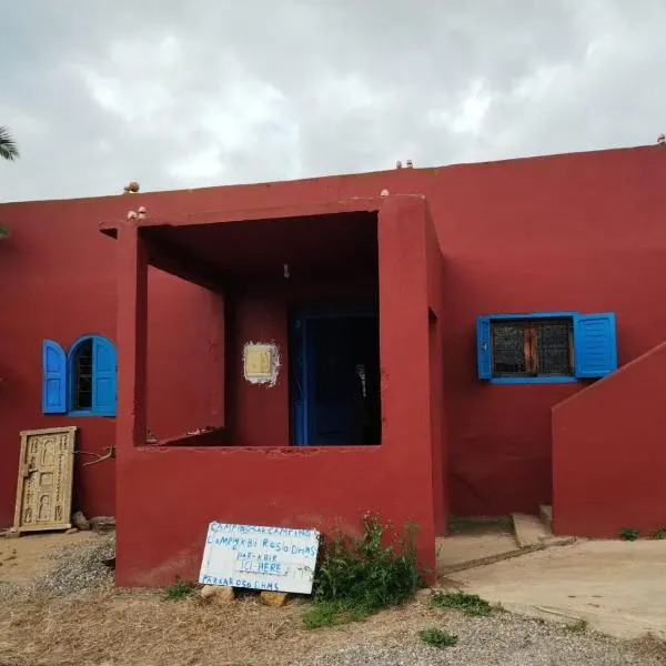 Camping Kbir, hotel in Moulay Bousselham