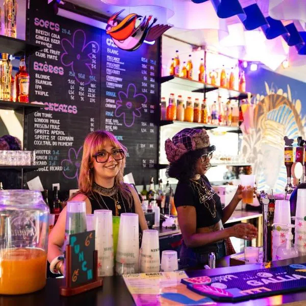 La Chaumière，位于南特的酒店
