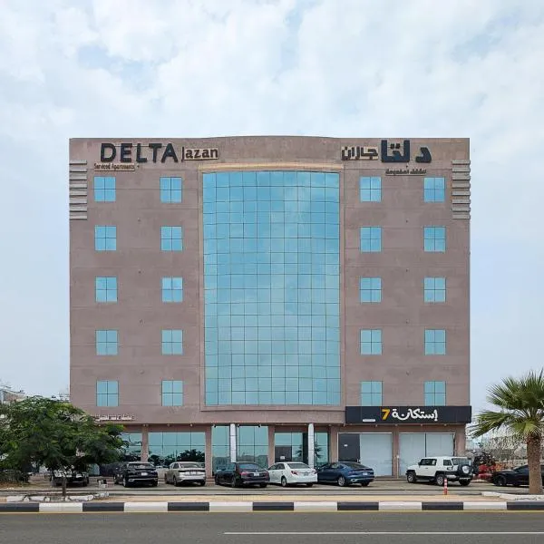 Delta Hotel Suites, hôtel à Jazan