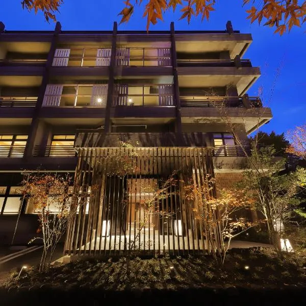 楓と樹, hotel in Shibukawa
