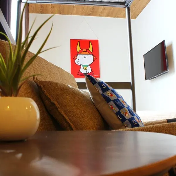 Chari3，位于彦根市的酒店