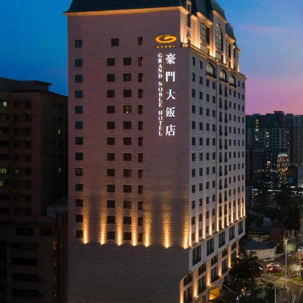 Grand Noble Hotel Dongguan, hotel v destinaci Tung-kuan