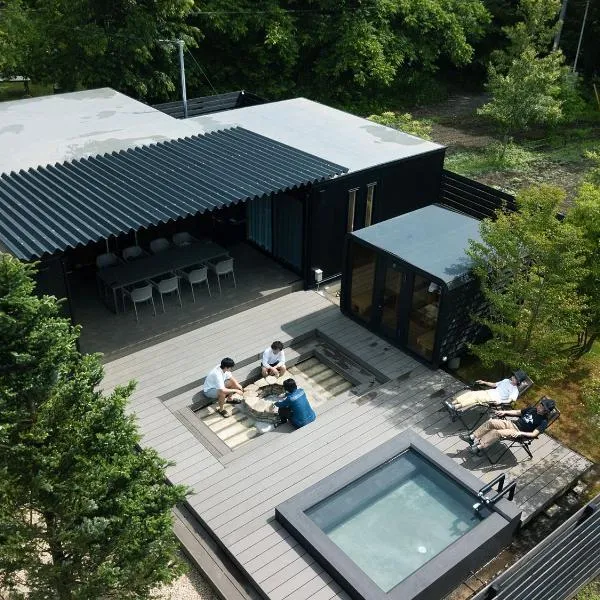 saunea白州, hotel i Hokuto