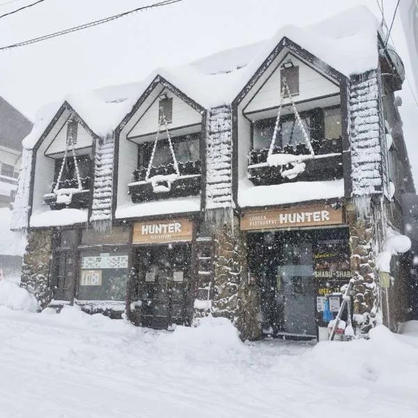 Hunter Lodge, hotel v destinaci Myoko