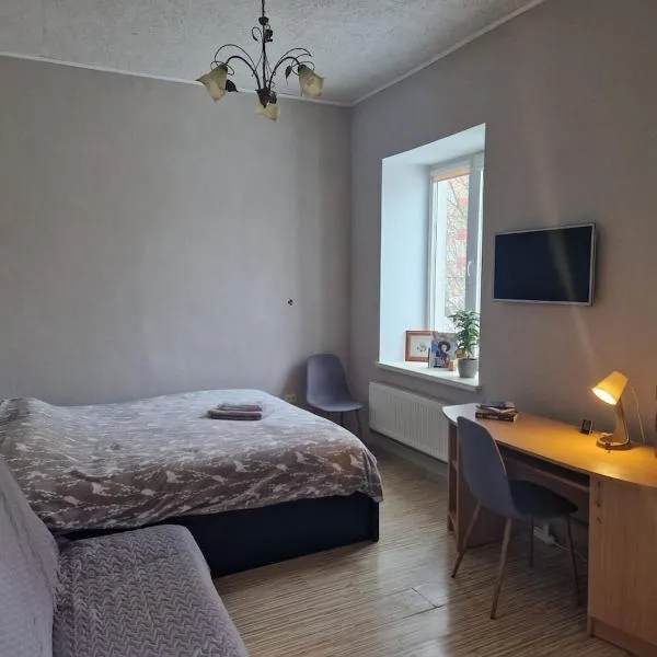 Small and cozy studio flat, hotel sa Rēzekne