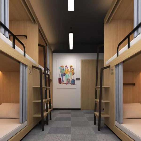 Nomadic International Hostel Shenzhen North Railway Stn Store, ξενοδοχείο στο Σενζέν