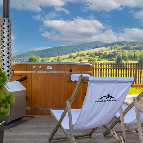Gorczański Zakątek Jacuzzi & Sauna, hotel u gradu 'Niedźwiedź'