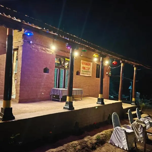 Narmada Homestay, hotel in Maheshwar