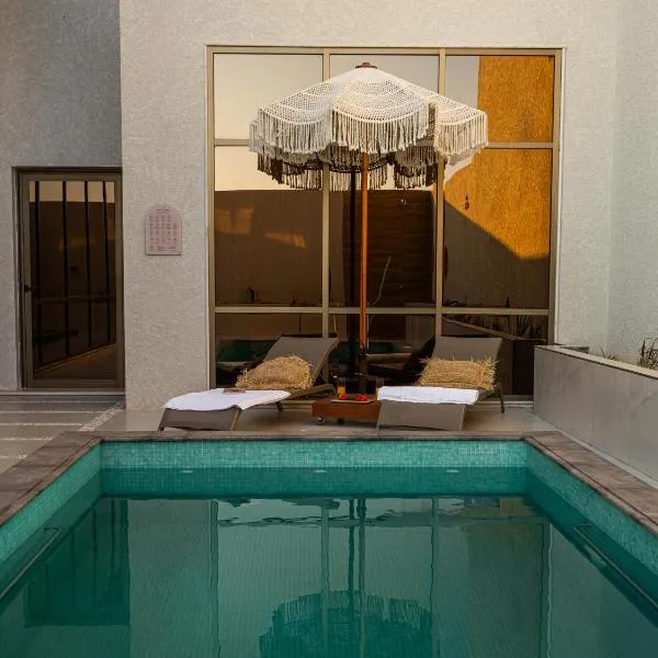 يونوبي Yonobi,麥地那的飯店