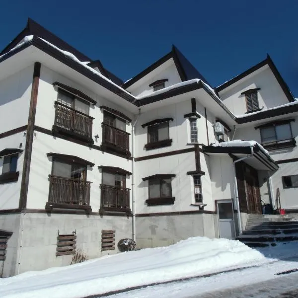 Villa South Fuji, ξενοδοχείο σε Nozawa Onsen