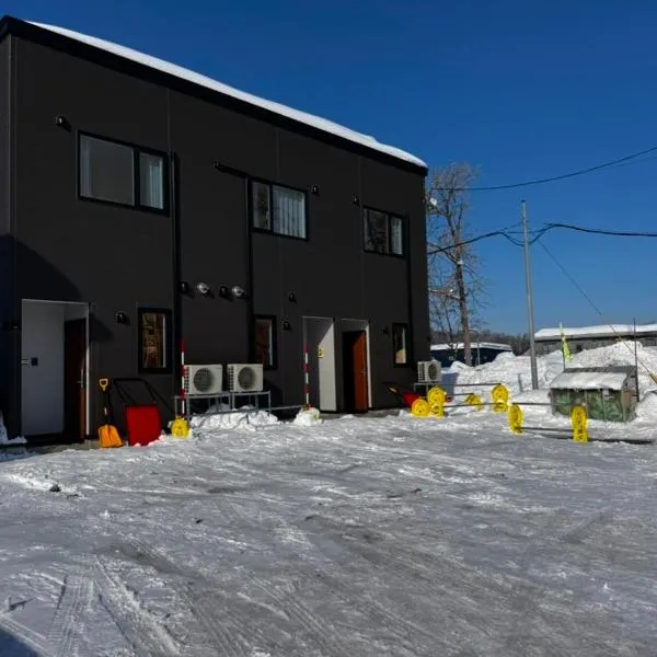Niseko Purr 201, hôtel à Kutchan
