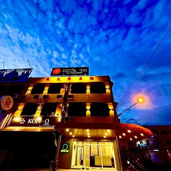 Hota Inn Limbang, hotel di Limbang