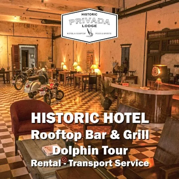 Privada Lodge - Historic Hotel，位于桔井的酒店