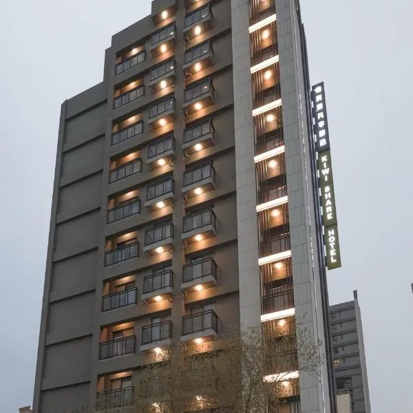 KIWI SHARE HOTEL ZHONGLI, ξενοδοχείο σε Zhongli