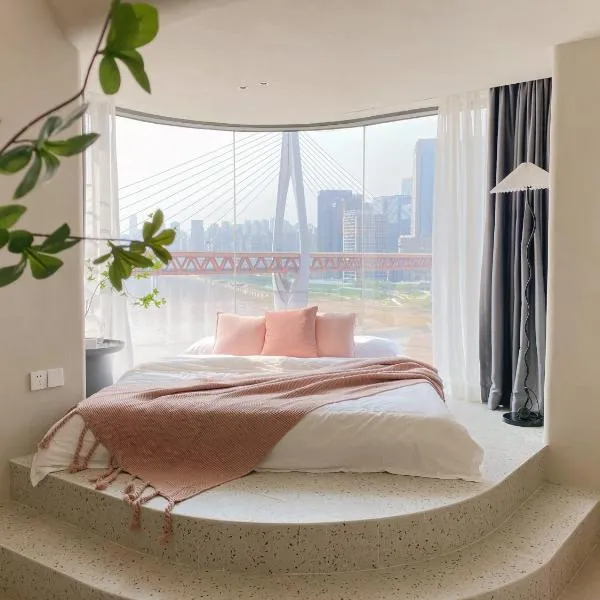 Chongqing Liangjiang Yunshangjiangjing B&B, hotel in Chongqing