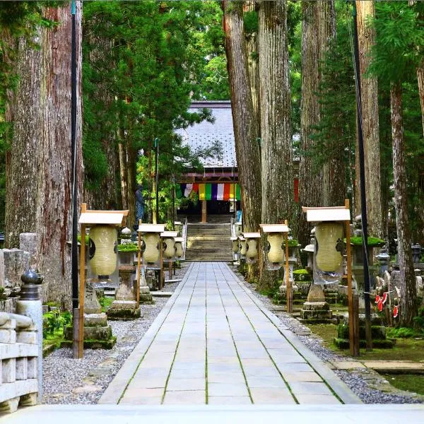 Sanso Amanosato, ξενοδοχείο σε Katsuragi