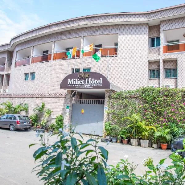 Miliet Hotel, Hotel in Abidjan