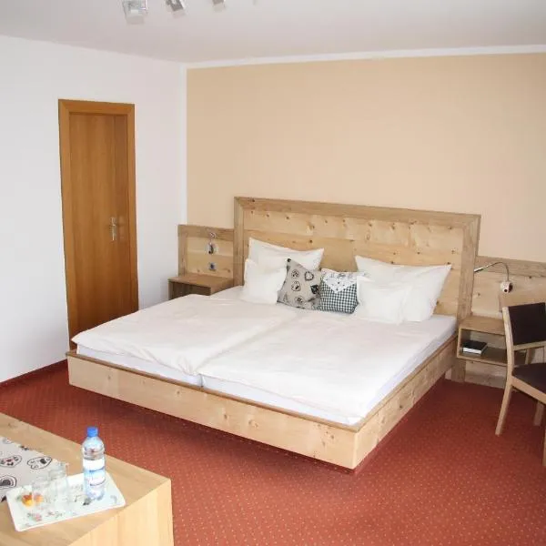 ランドハウス シーホフ（Landhaus Seehof）、フュッセンのホテル