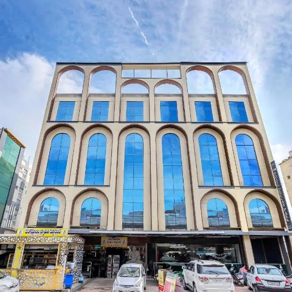 Hotel SM Deccan Park Airport Zone Shamshabad Hyderabad,位于商沙巴的酒店