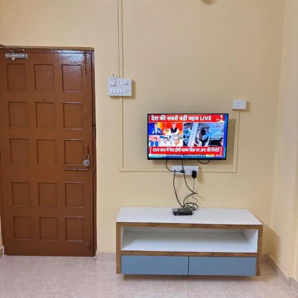 Shritik Homestay, hotel a Ratnagiri